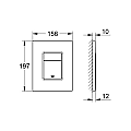 Бутон за казанче за вграждане Grohe Skate Cosmopolitan 38732KF0D – Grohe el-11.208.263.0028 – миниатюра 1